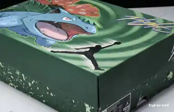 Hyperoad AIR 4 JORDAN 0517